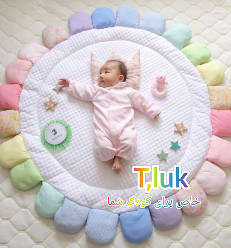 تشک ماهگرد نوزادی تی لاک